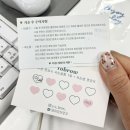 와이오 브로우 이미지
