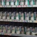 신흥부분정비공업사 이미지