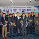 우성카자동차공업사 이미지