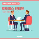 두리웍스