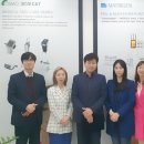 코스모 C&T