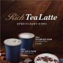 블랙후르츠 이미지