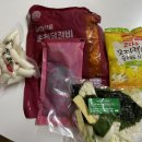 서진식품 이미지