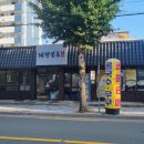 하대동298 이미지