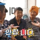 이뤄짐 네이버블로그