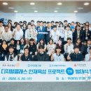 우리 전자신문