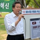 신뢰마당 이미지