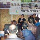 예천참기름 네이버블로그