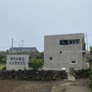 소소한상상점