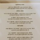 라라이딸리 네이버블로그