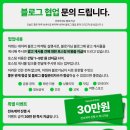 제이광고 이미지