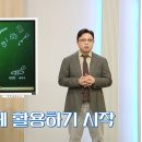 치휴한방병원 이미지