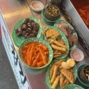 철길분식