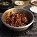 진미동인찜갈비