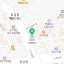 네이처성형외과의원 이미지