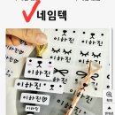 시지어린이집 이미지