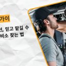 정직한정비소 | 정비소 추천, 믿고 맡길 수 있는 정비소 찾는 법