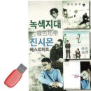 F11 이미지