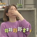 써니오