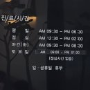 청주연치과의원 네이버블로그