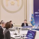 역동 69-14 이미지