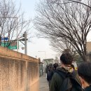 찬석목장 | 다사다난했던 3월도 안녕~