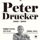 좋은습관