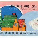한장의행복로또복권 Daum카페