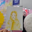 [남부] 수채일러스트(2025) | 2026 대구 일러스트코리아 마지막 날 방문 후기