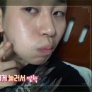 뷰티플러스 이미지