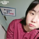 개운한의원 | 추나요법 받으러 청담동한의원 다녀온 후기 허리, 목 다 개운해요!