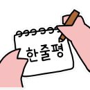 신가복돼지 이미지