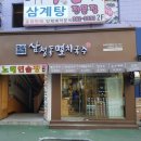 OK광고기획