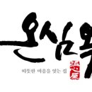 역삼-1233 이미지