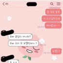 더 스토리 모텔 이미지