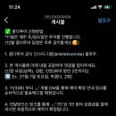 쿰다투어 이미지