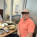 서민수산회