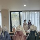 자태나 | W9. 경주 혼주한복 • 고운자태 한복 계약후기