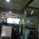 덕수프라자 이미지