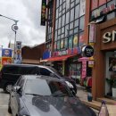 알리바이 송정점 이미지