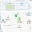 우리할매 떡볶이 의정부점 이미지