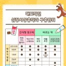 이루아동물병원 이미지