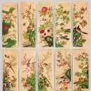 길상유통 이미지