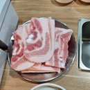 봉곡냉삼집 이미지