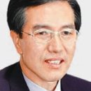 한국산림아카데미재단