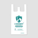 그린종합동물병원 이미지