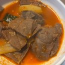 한우수정곱창 동천점