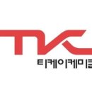 이스트만화이버코리아(주)