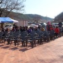 방하디딜방아 이미지