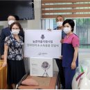 하운암보건진료소 이미지